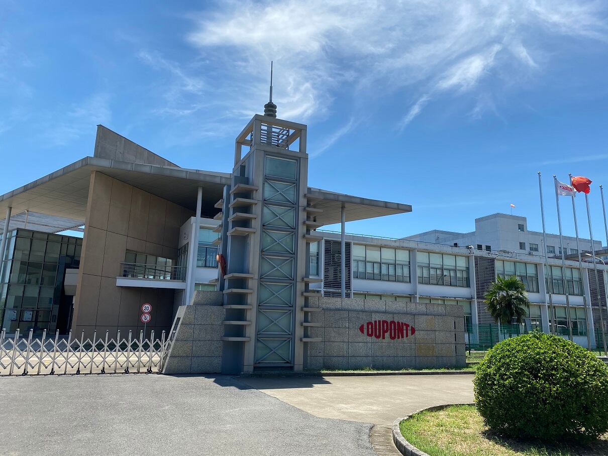 Chinese-animal-nutrition-factory-gives-DuPont-increased-agility.jpg