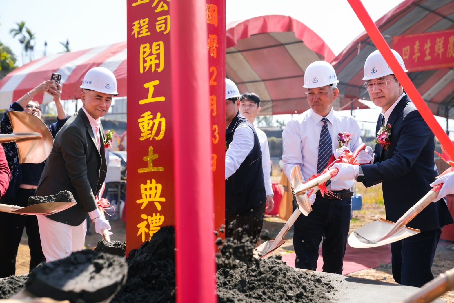 YesHealth Group and Seasons Future Farm break ground on new facility